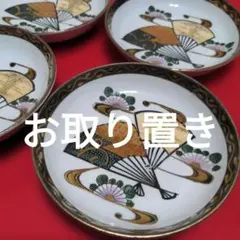 Item thumbnail for item 2ff45fbe-5d50-43ba-b519-89fae78b735a