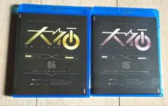 2025年最新】浅倉大介21st Fortuneの人気アイテム - メルカリ