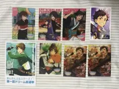 流星隊 まとめ売り