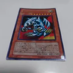遊戯王 トゥーン・ブルーアイズ・ホワイト・ドラゴンのサムネイル