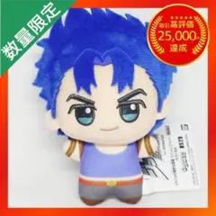 ジョジョの奇妙な冒険 ファントムブラッド／戦闘潮流 ちびぐるみ 【ジョナサン】