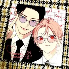 夜明けがいちばん暗い 山田ノノノ先生 複製サイン入り描き下ろしミニ色紙