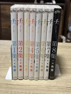 2026年最新】世界の歴史 全巻 小学館の人気アイテム - メルカリ