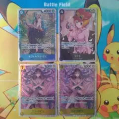 サルカニ様 リクエスト 2点 まとめ商品