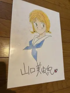 鳥山明先生 直筆イラスト直筆サイン色紙 Dr.スランプ アラレちゃん