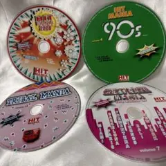 2026年最新】ダンスマニアの人気アイテム - メルカリ