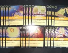 【ホイル　Foil】ロルカナ　アイテム　アクション　歌のサムネイル