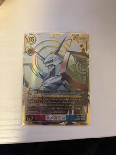 デジモンカード オメガモン SEC 希少レア オメガモン(☆SEC/パラレル)(BT13-112) | SEC/パラレル | ドラゴン