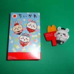 ちいかわ×マクドナルド ハッピーセット第2弾「モモンガのえんぴつキャップ」