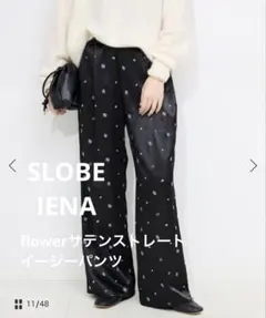 新品 ◎ SLOBE IENA レースカットパンツ 今季 黒 - メルカリ