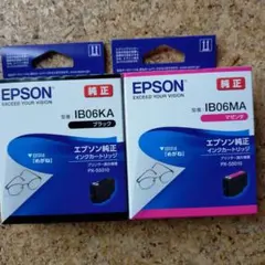 Item thumbnail for item 491a6d29-7ef7-4187-a8d4-0ecb0e9b6a59