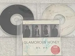 GLAMOROUS HONEY / 『蝉唄』『酔狂』セット★　EllDorado