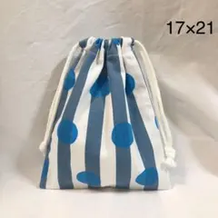 コップ袋　水玉付きのストライプ　ブルーグレー