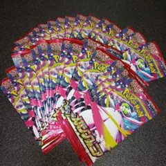 ポケモンカード　メガシンフォニア