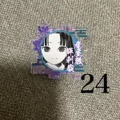 あめさ様 リクエスト 2点 まとめ商品