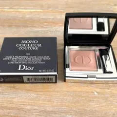 【新品未使用】Dior モノ クルール クチュール 763 ローズウッド