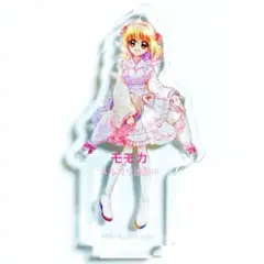 ぴちぴちピッチ コレクションカード(ブラインド) 和装メイド ver