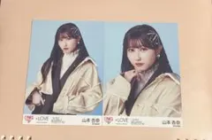 イコラブ　山本杏奈　生写真　ラフォーレ原宿