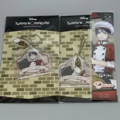 ツイステ マスターシェフ オンラインくじ アクリルチャーム デュース