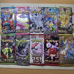 ポケモンカード 未開封パック まとめ売り 絶版 バラエティ - メルカリ