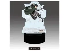 進撃の巨人 LEDビックアクリルスタンド リヴァイ