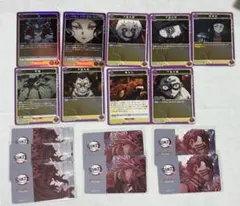 鬼滅の刃　ufotable dining お楽しみくじ鬼等まとめ売り