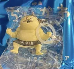 映画ちいかわ 入場者特典　第4弾 島二郎 めじるしチャームミニフィギュア