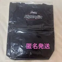 2026年最新】stray kids ヒョンジンの人気アイテム - メルカリ