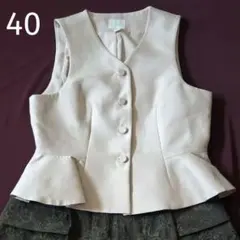 ペプラムデザイン ベスト ジレ ライトベージュ　H&M　40 Lのサムネイル