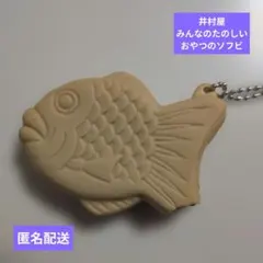 井村屋 みんなでたのしいおやつのソフビ たい焼きアイス