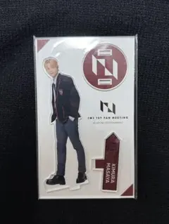 INI 1st FAN MEETING アクリルスタンド 木村柾哉