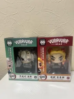 鬼滅の刃　ゆらゆらヘッド　フィギュア　煉獄　不死川　時透　伊黒　甘露寺　セット 2025年最新】ゆらゆらヘッド 煉獄の人気アイテム - メルカリ