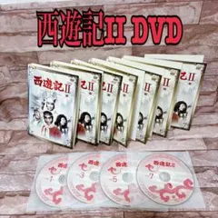 2026年最新】西遊記 dvd 夏目雅子の人気アイテム - メルカリ