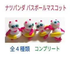 Item thumbnail for item 70dd9e4e-c9d8-4be5-8aab-617b9fcbc60e