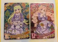 アイプリ　2弾　ロマンスシャンデリア　みつき　タマキ　星4