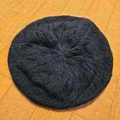 黒いニット帽 編み模様