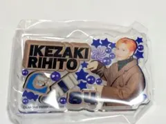 INI みてコレ！ 池崎理人