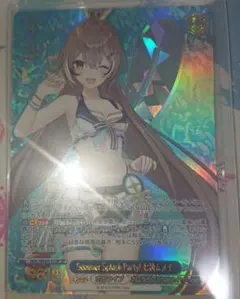 Summer Splash Party! SP セレス・ファウナ - メルカリ