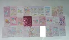 Item thumbnail for item 171a825e-077c-4717-91b6-76293593fc1b