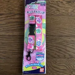 たまごっちパラダイス ネックストラップ