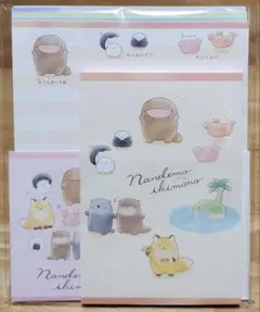 カミオジャパン レターセット なんでもいきもの いろいろ