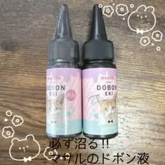 Item thumbnail for item 8ed9c0fe-400d-4eca-9fff-73d590ea691e