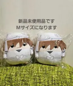 忍たま乱太郎 ふわコロりん Msize 天鬼 2点セット