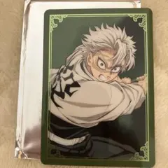 劇場版 鬼滅の刃 無限城編 第一章 箔押しランダムカード 不死川実弥