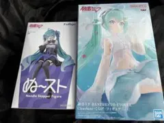 新品未開封】フィギュア 3体セット 初音ミク 葬送のフリーレン - メルカリ