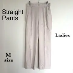 アイボリー　ストレートパンツ　【M】　スラックス　センタープレス　ゴムウエスト