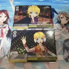 ProjectDIVA-f RRR