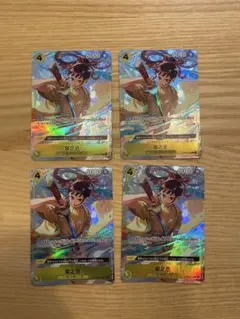 ワンピースカード　菊之丞　パラレル　プロモ　4枚セット