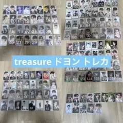 treasure ドヨン トレカ バラ売り