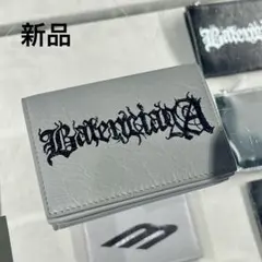 【新品】Balenciaga 三つ折り財布 ▪︎